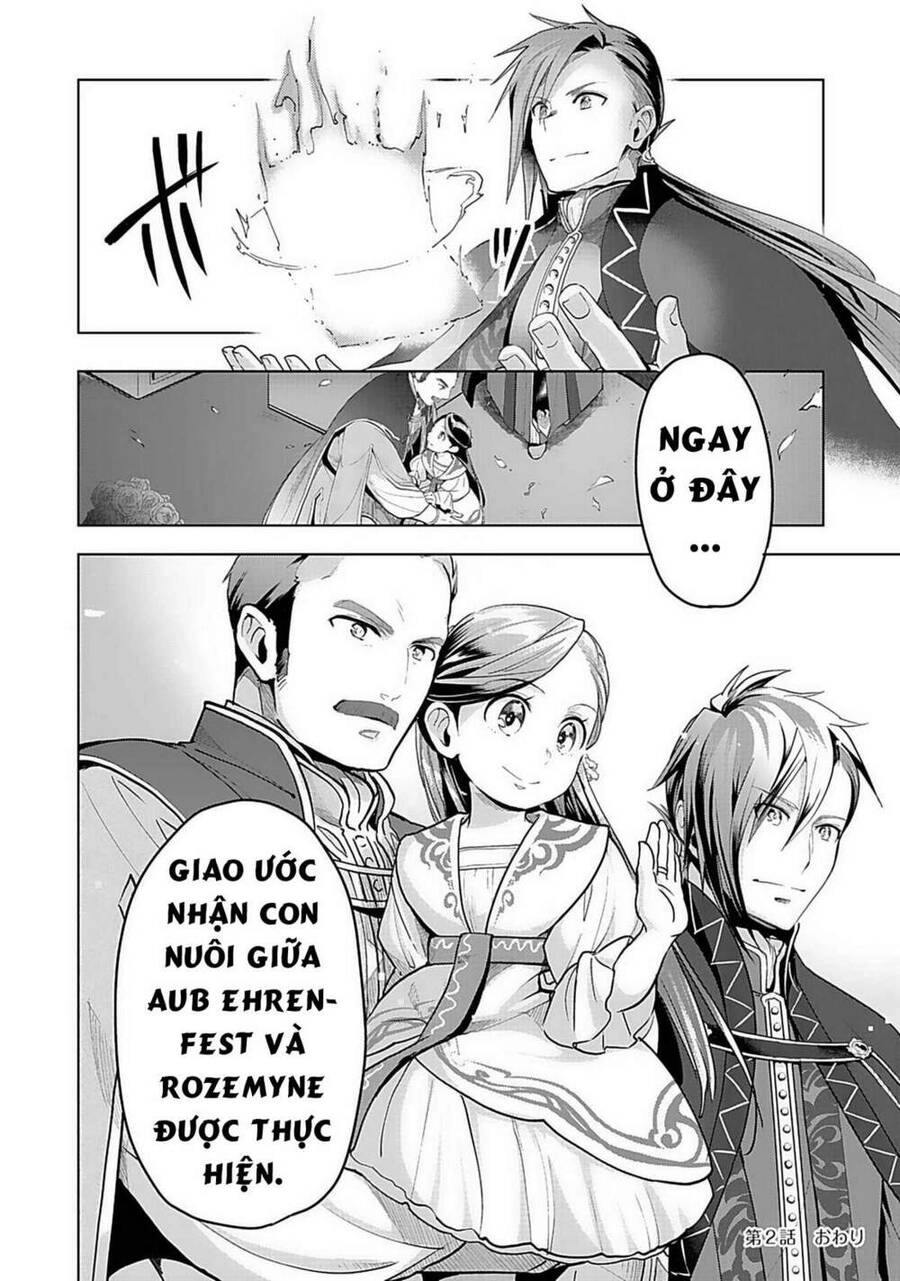 Honzuki No Gekokujou : Dai 3-Bu Ryouchi Ni Hon O Hirogeyou ! Chapter 2 - 24