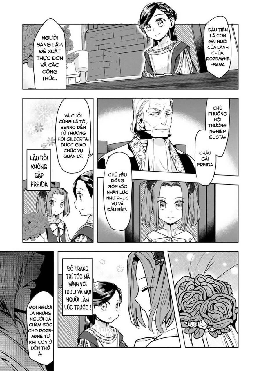 Honzuki No Gekokujou : Dai 3-Bu Ryouchi Ni Hon O Hirogeyou ! Chapter 9 - 8