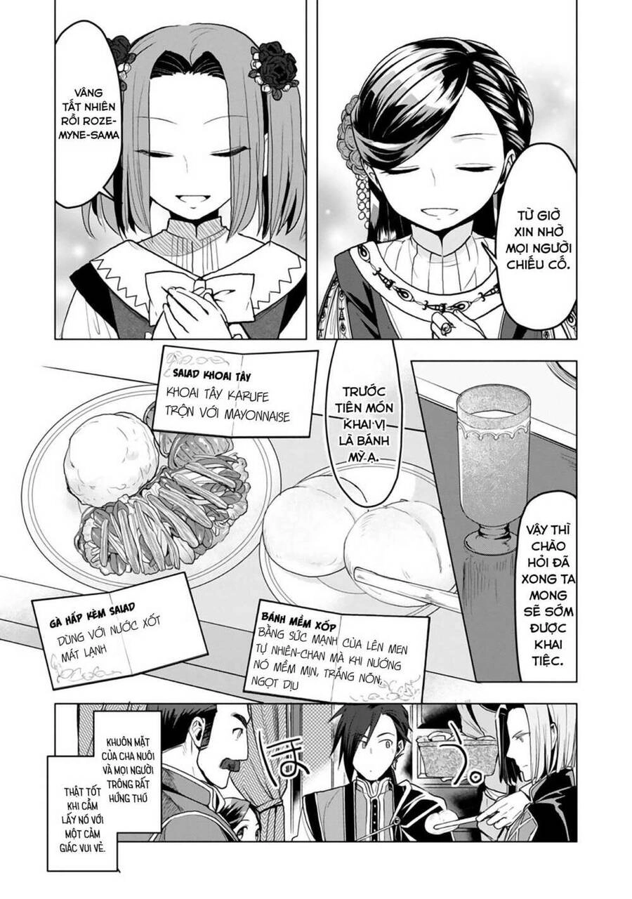 Honzuki No Gekokujou : Dai 3-Bu Ryouchi Ni Hon O Hirogeyou ! Chapter 9 - 10