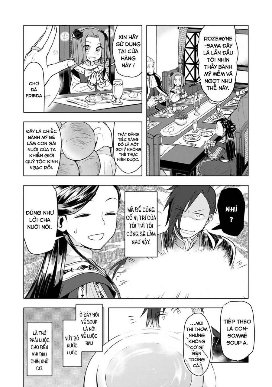 Honzuki No Gekokujou : Dai 3-Bu Ryouchi Ni Hon O Hirogeyou ! Chapter 9 - 15