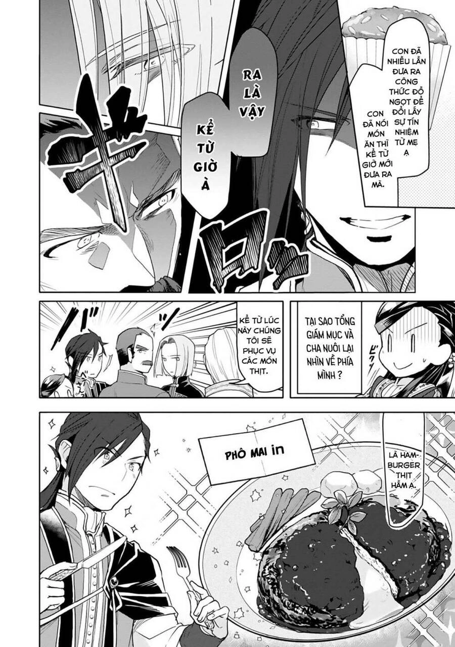 Honzuki No Gekokujou : Dai 3-Bu Ryouchi Ni Hon O Hirogeyou ! Chapter 9 - 19