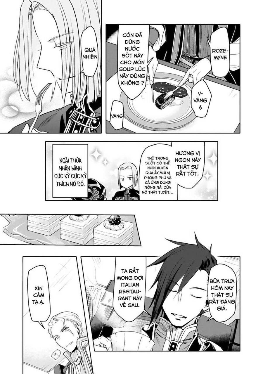 Honzuki No Gekokujou : Dai 3-Bu Ryouchi Ni Hon O Hirogeyou ! Chapter 9 - 20