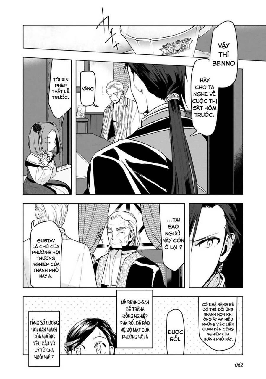 Honzuki No Gekokujou : Dai 3-Bu Ryouchi Ni Hon O Hirogeyou ! Chapter 9 - 21