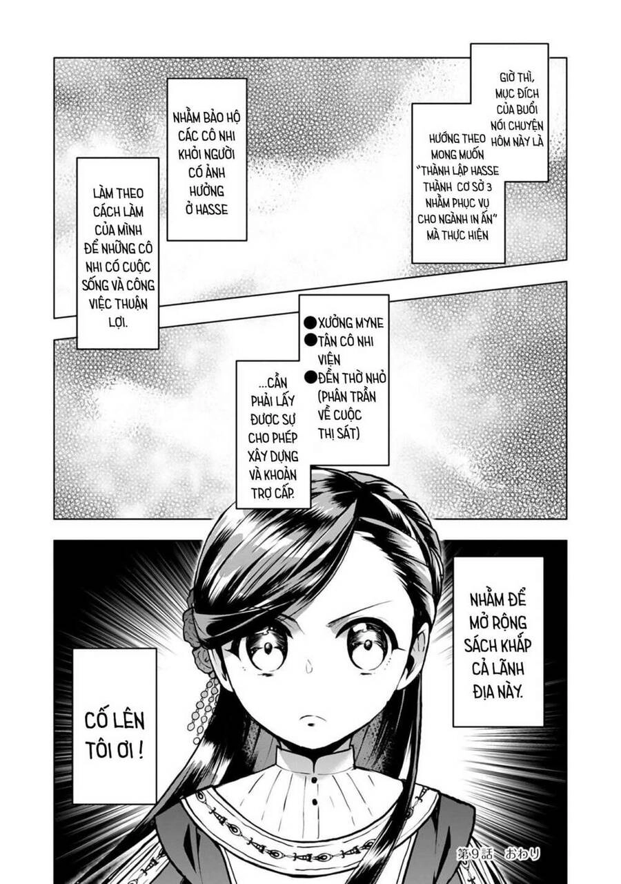 Honzuki No Gekokujou : Dai 3-Bu Ryouchi Ni Hon O Hirogeyou ! Chapter 9 - 22