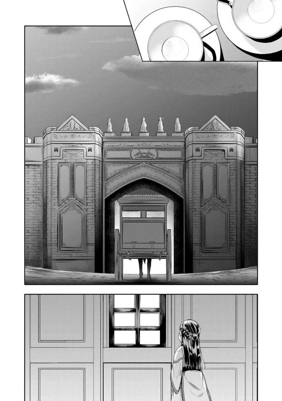 Honzuki No Gekokujou : Dai 3-Bu Ryouchi Ni Hon O Hirogeyou ! Chapter 16 - 26