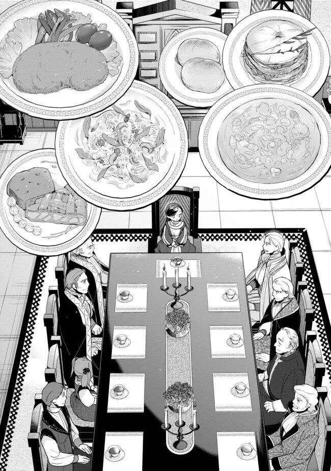 Cuộc Nổi Dậy Của Cô Nàng Mọt Sách - Phần 3 Chapter 29 - 3