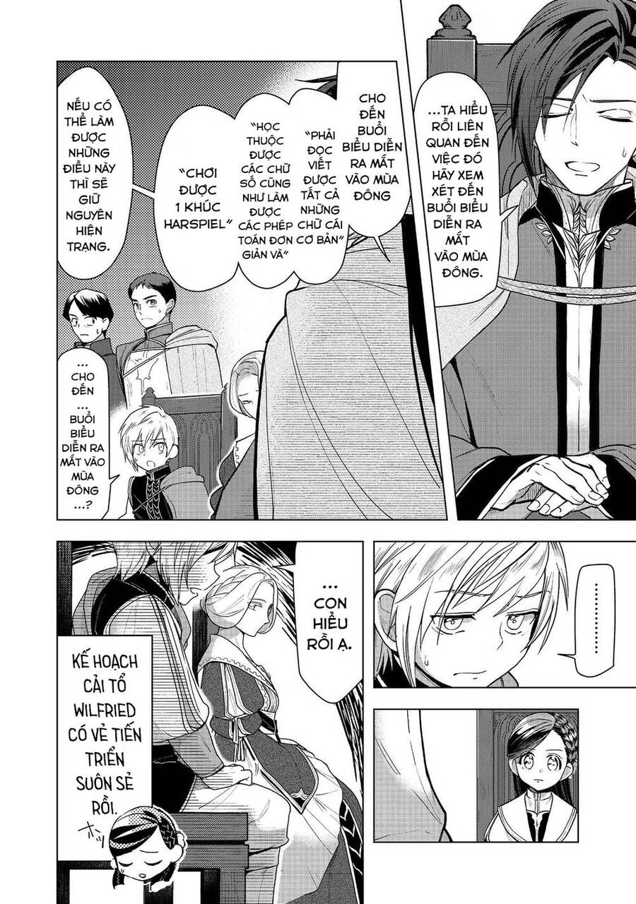 Honzuki No Gekokujou : Dai 3-Bu Ryouchi Ni Hon O Hirogeyou ! Chapter 35 - 4