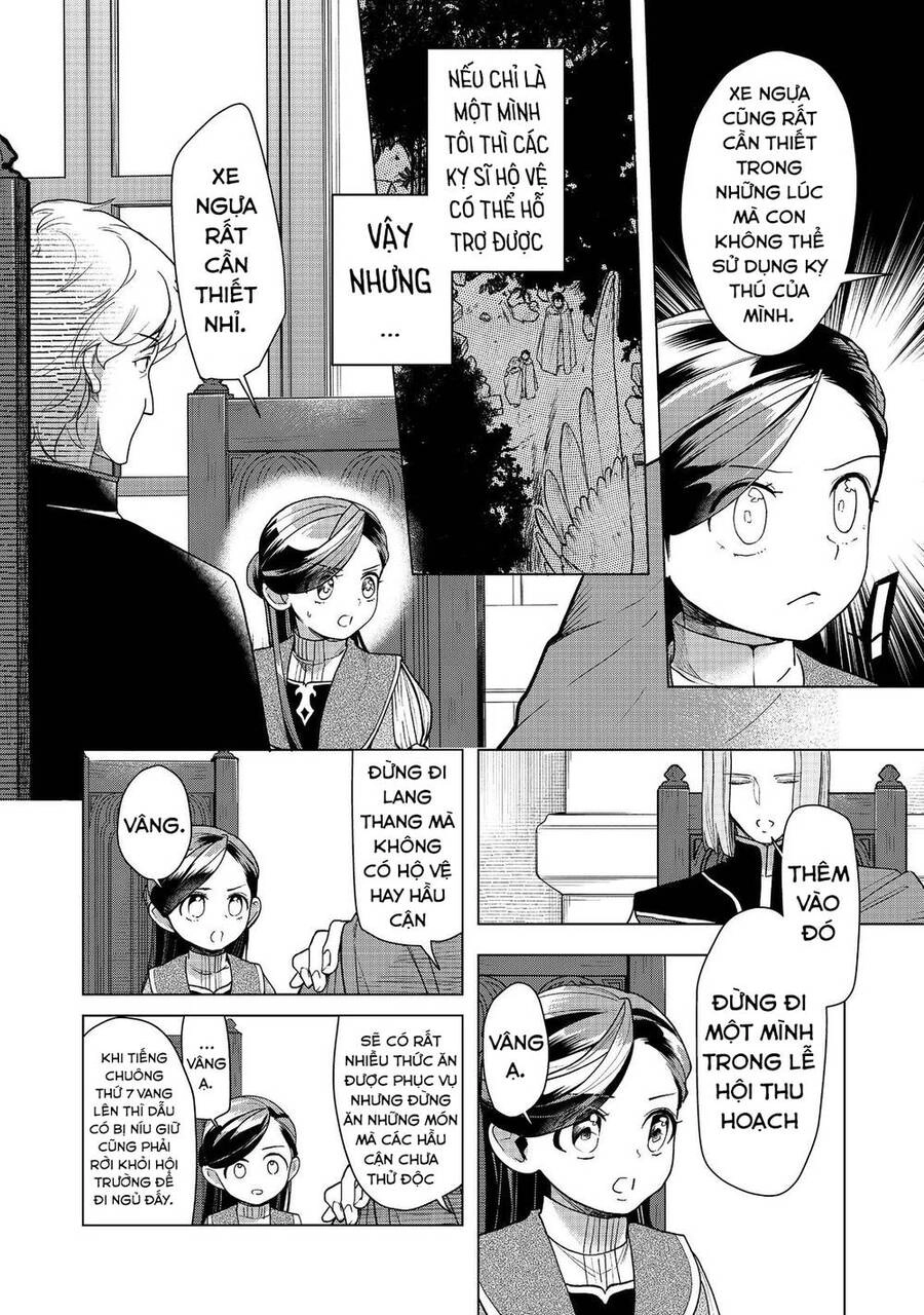 Honzuki No Gekokujou : Dai 3-Bu Ryouchi Ni Hon O Hirogeyou ! Chapter 35 - 14