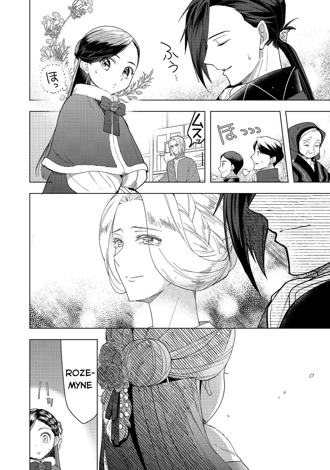 Cuộc Nổi Dậy Của Cô Nàng Mọt Sách - Phần 3 Chapter 45 - 11