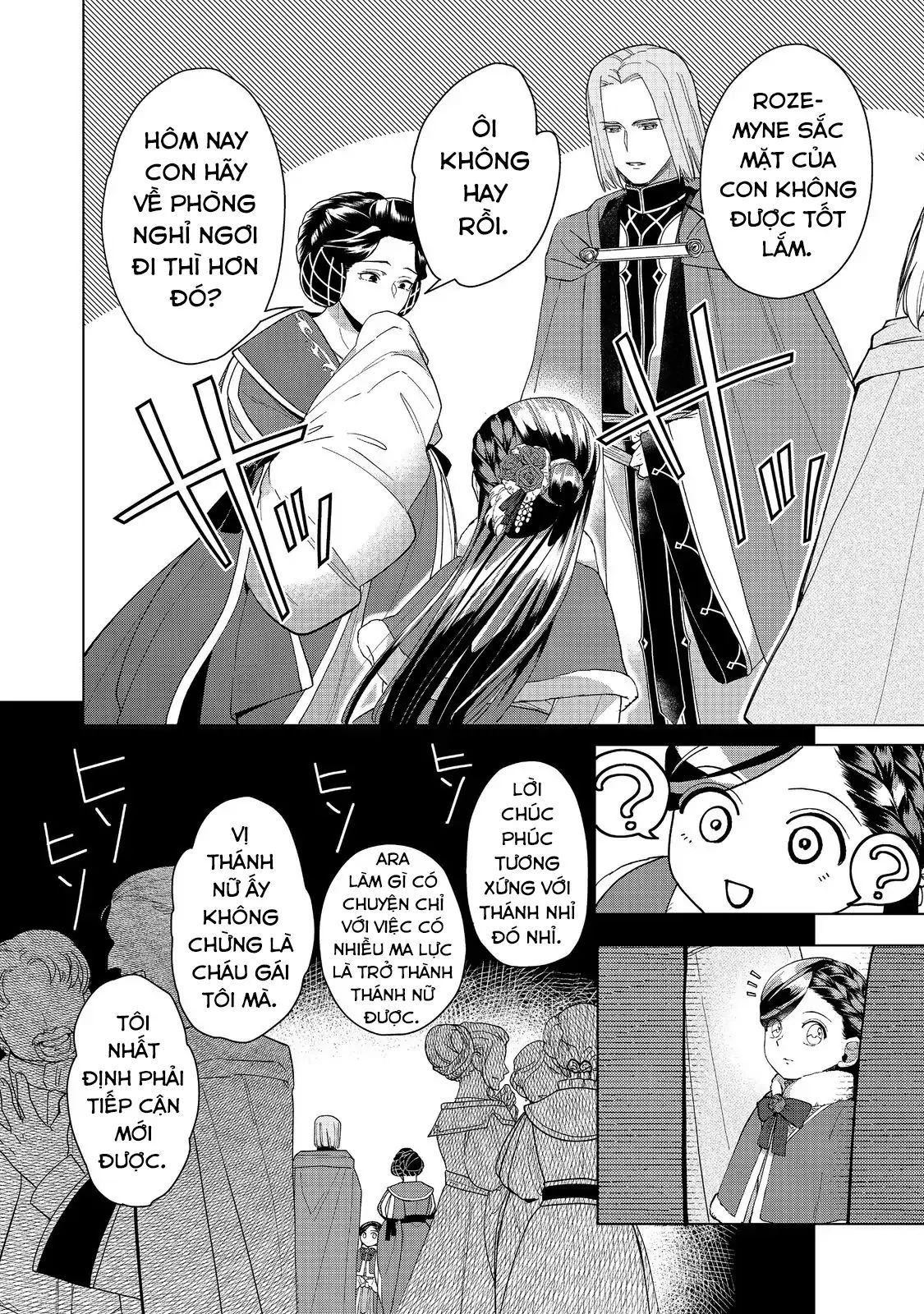 Cuộc Nổi Dậy Của Cô Nàng Mọt Sách - Phần 3 Chapter 45 - 34