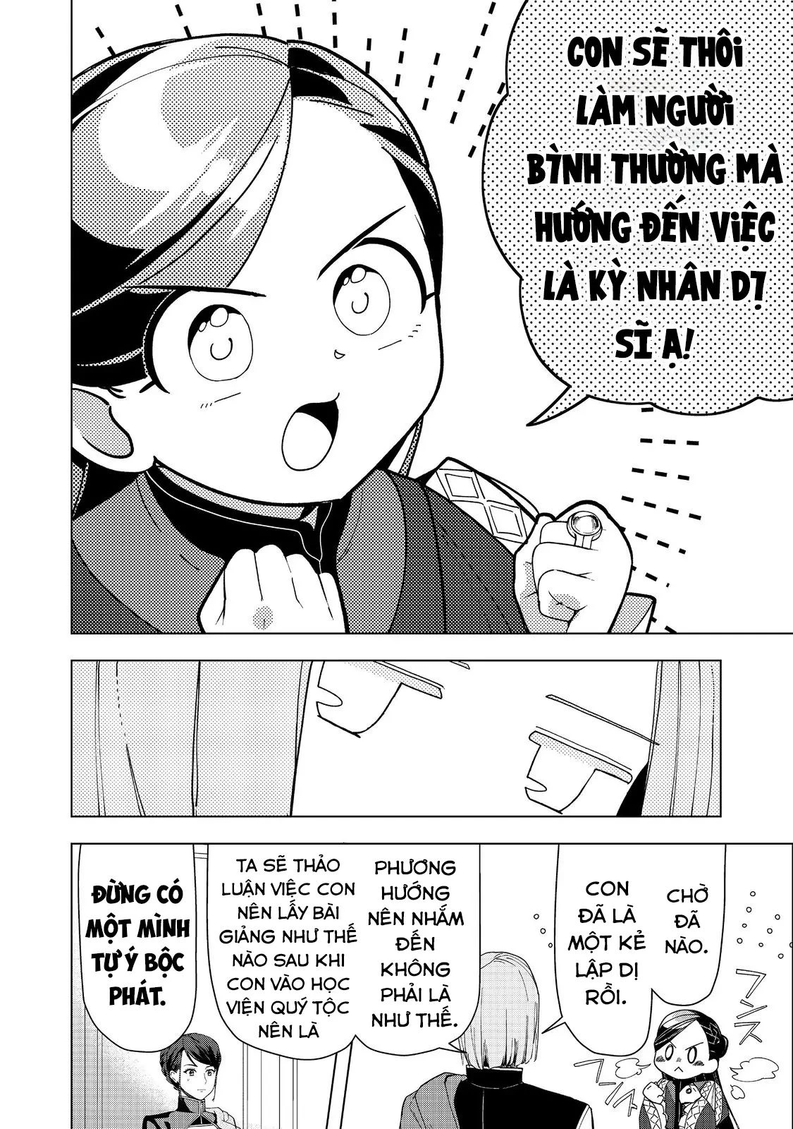 Cuộc Nổi Dậy Của Cô Nàng Mọt Sách - Phần 3 Chapter 46 - 21