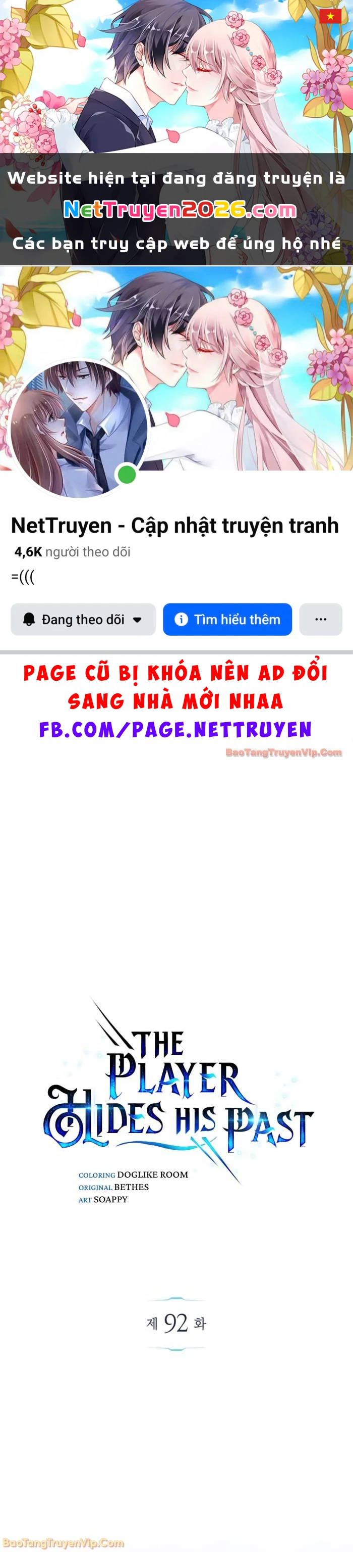 Người Chơi Che Giấu Quá Khứ Chapter 92 - 1