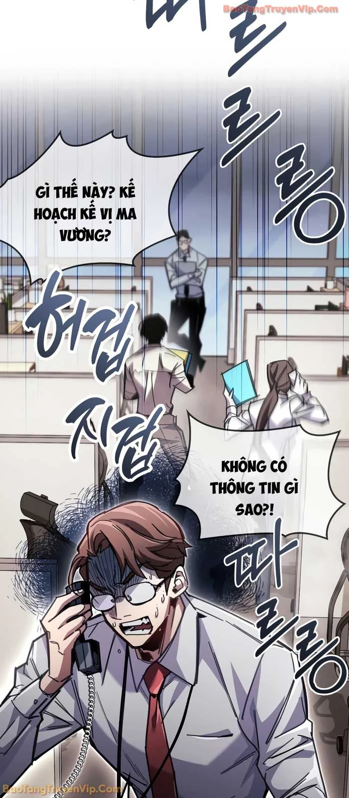 Người Chơi Che Giấu Quá Khứ Chapter 93 - 22