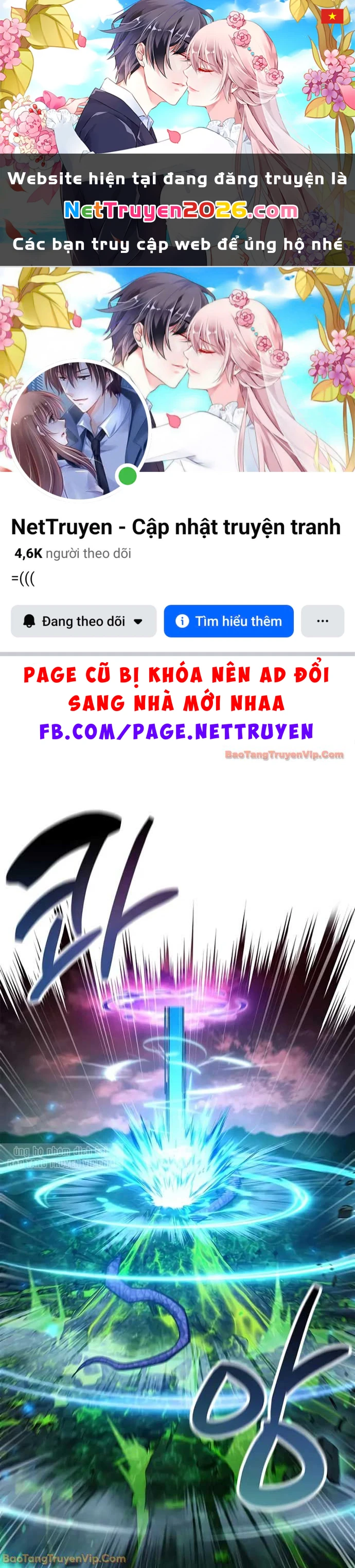 Người Chơi Che Giấu Quá Khứ Chapter 94 - 1