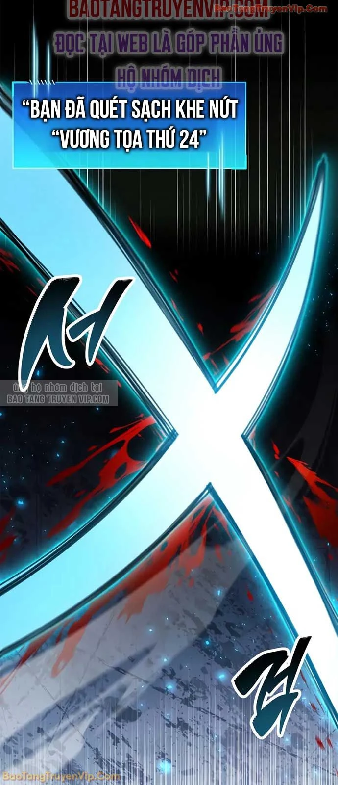 Người Chơi Che Giấu Quá Khứ Chapter 94 - 26