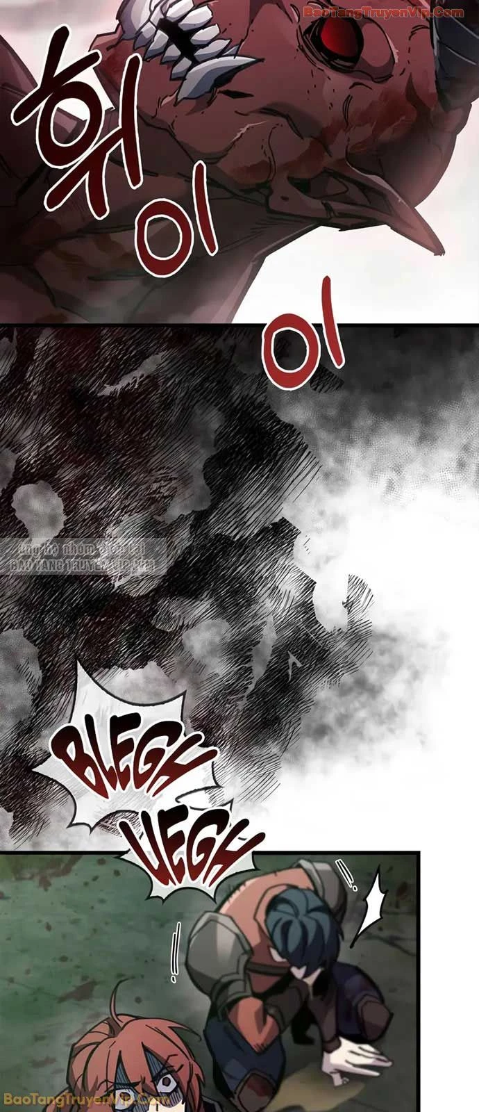 Người Chơi Che Giấu Quá Khứ Chapter 94 - 52