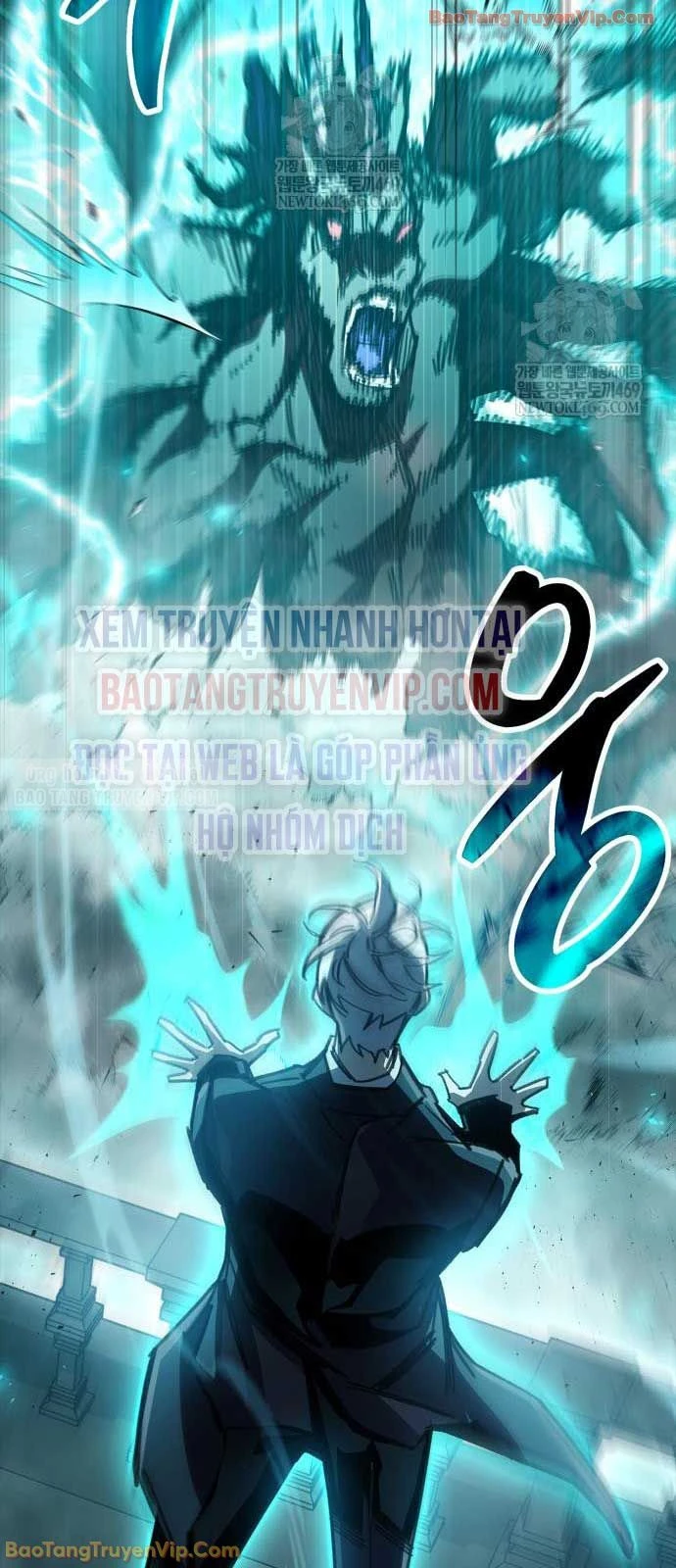 Người Chơi Che Giấu Quá Khứ Chapter 95 - 83