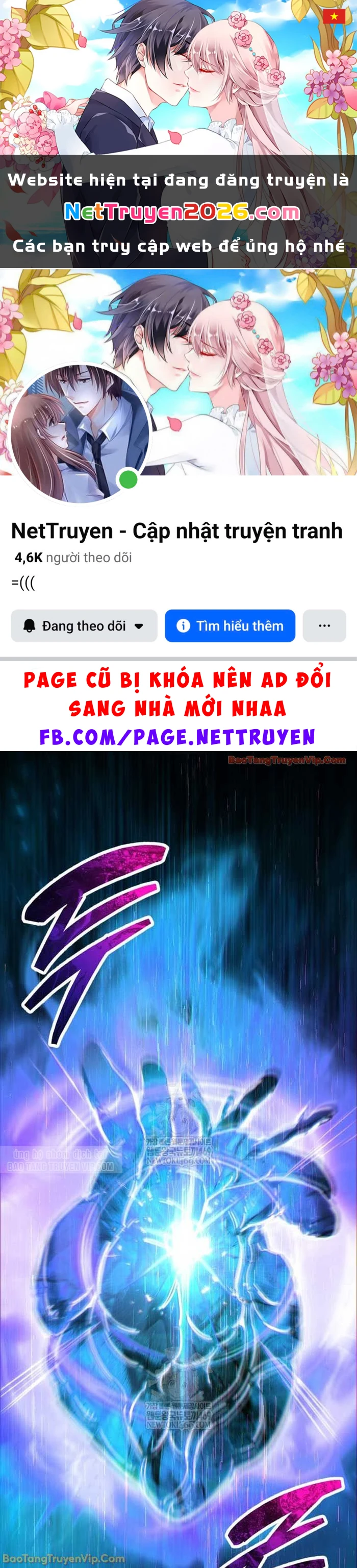 Người Chơi Che Giấu Quá Khứ Chapter 96 - 1