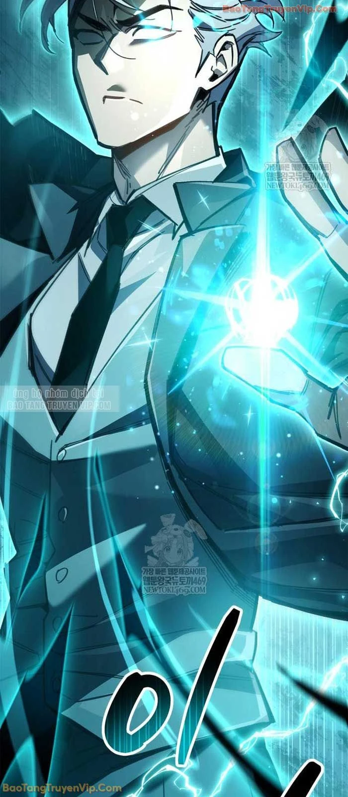 Người Chơi Che Giấu Quá Khứ Chapter 96 - 4