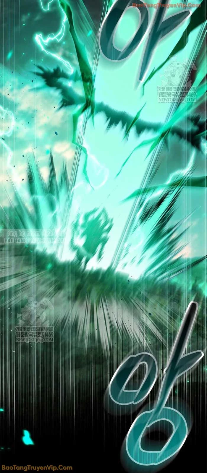 Người Chơi Che Giấu Quá Khứ Chapter 96 - 10