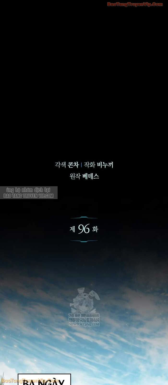 Người Chơi Che Giấu Quá Khứ Chapter 96 - 30