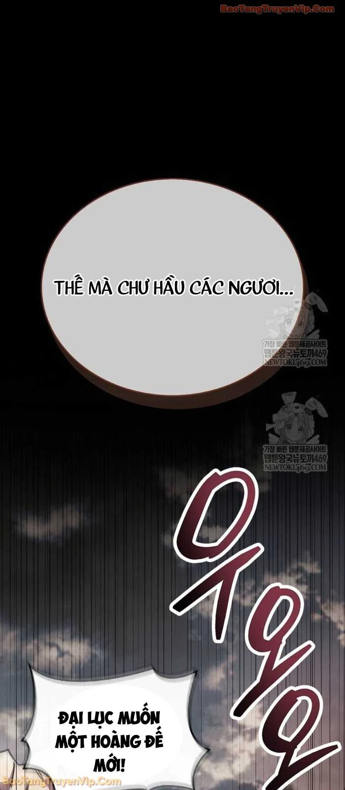 Người Chơi Che Giấu Quá Khứ Chapter 97 - 58