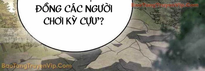 Người Chơi Che Giấu Quá Khứ Chapter 98 - 58