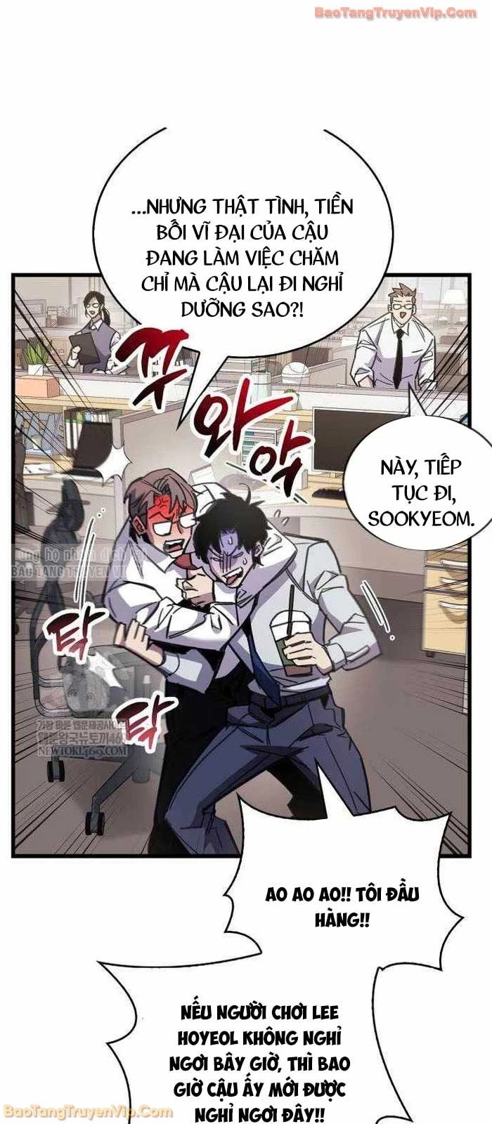 Người Chơi Che Giấu Quá Khứ Chapter 98 - 62