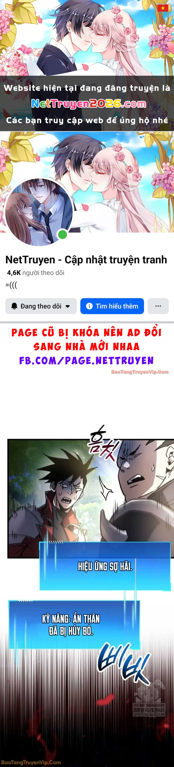 Người Chơi Che Giấu Quá Khứ Chapter 99 - 1