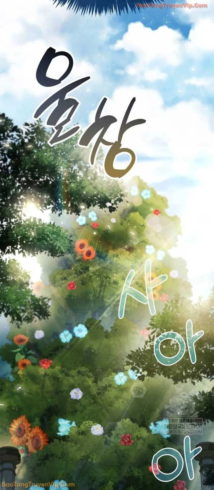 Người Chơi Che Giấu Quá Khứ Chapter 99 - 39