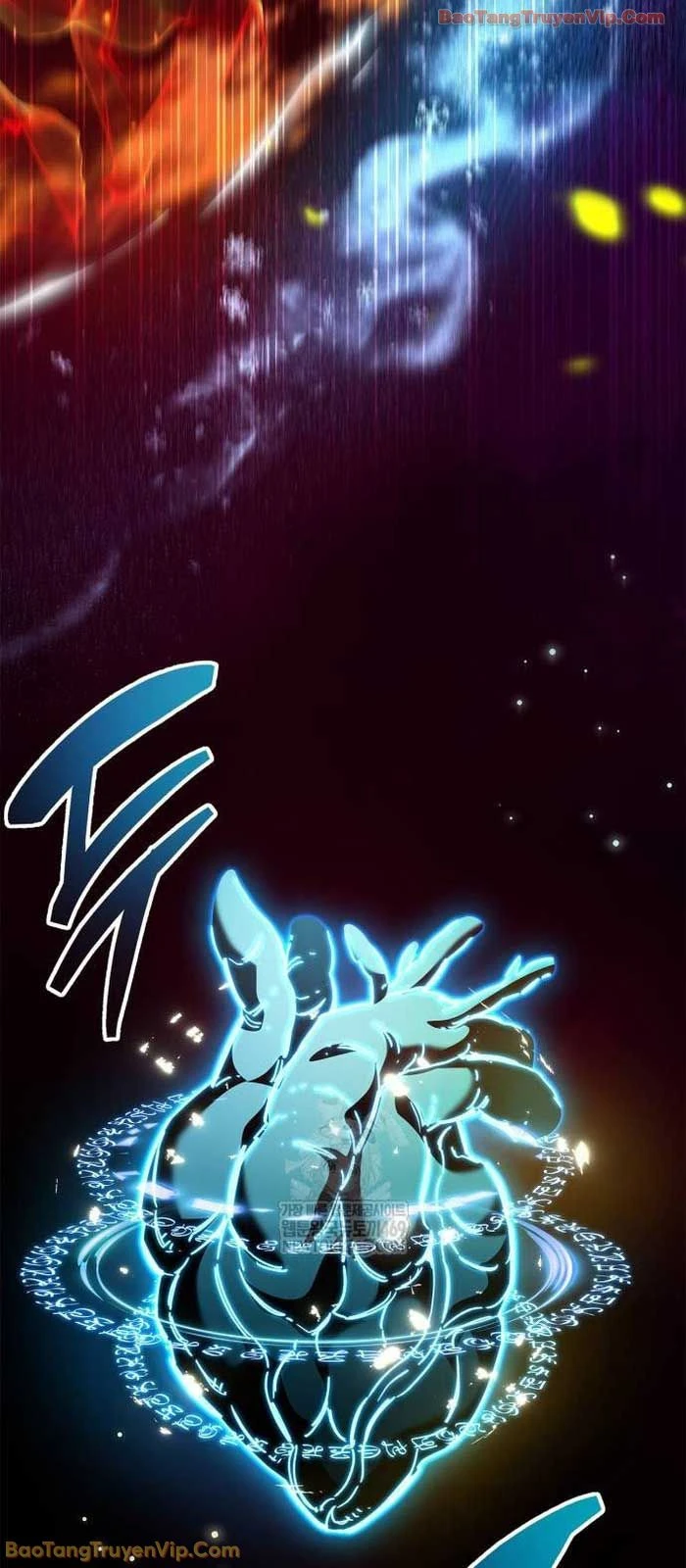 Người Chơi Che Giấu Quá Khứ Chapter 99 - 83