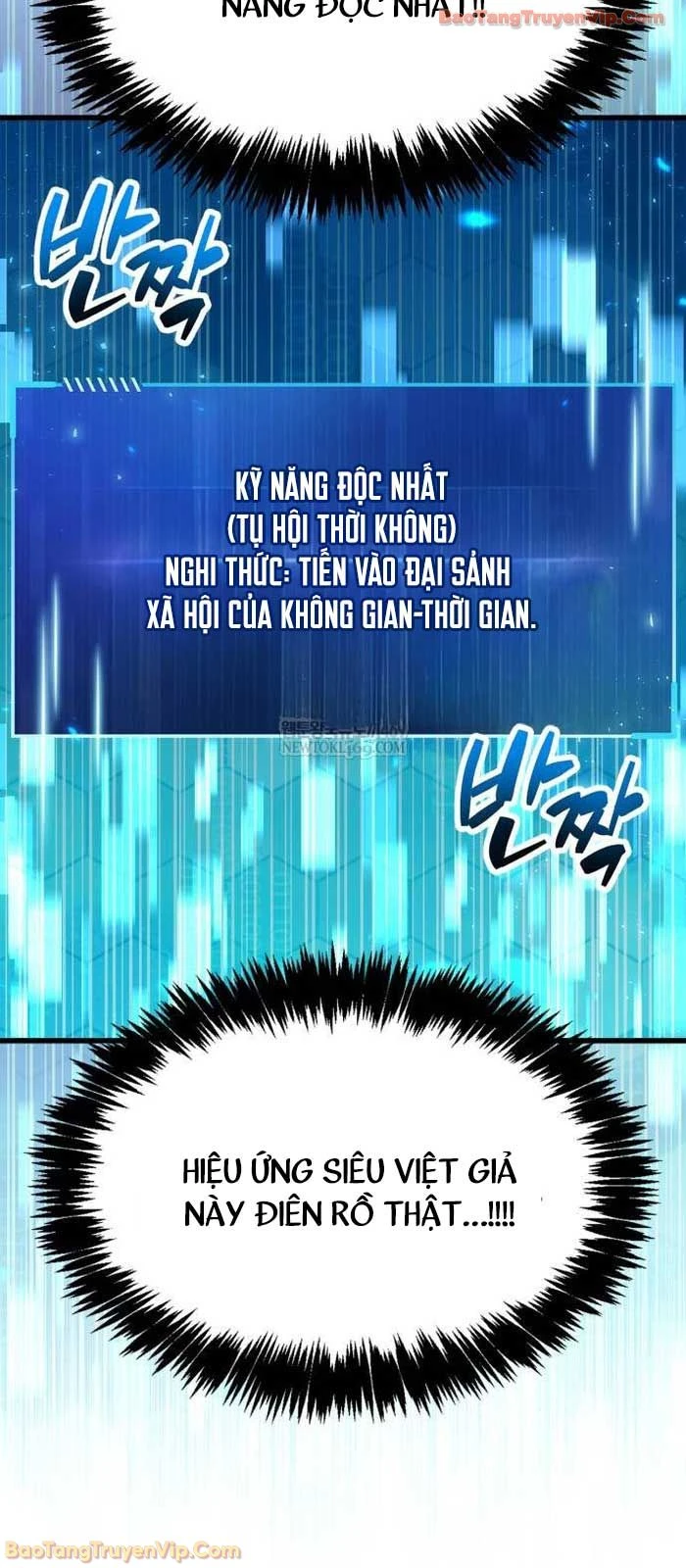 Người Chơi Che Giấu Quá Khứ Chapter 99 - 96