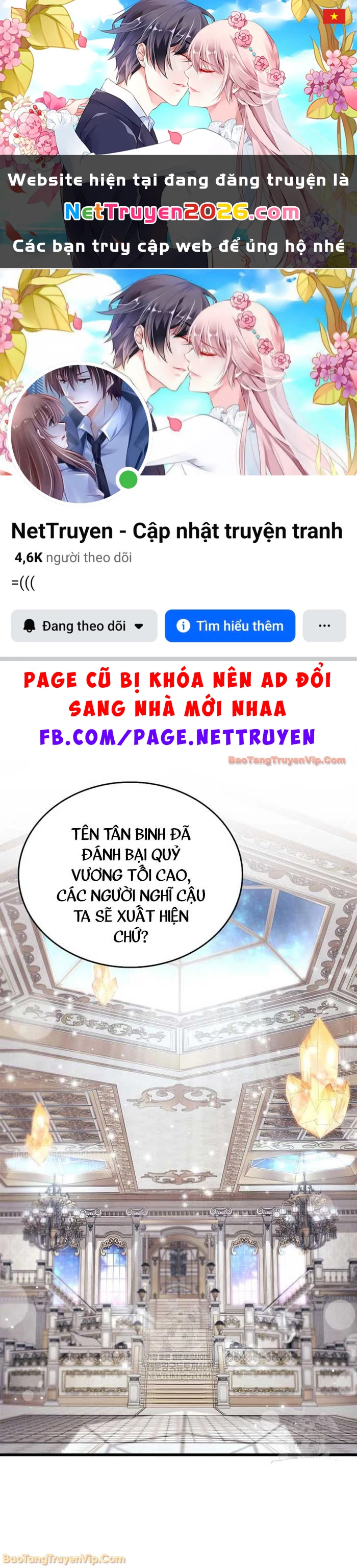 Người Chơi Che Giấu Quá Khứ Chapter 100 - 1