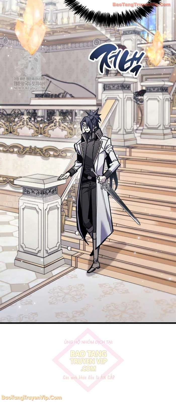 Người Chơi Che Giấu Quá Khứ Chapter 100 - 24