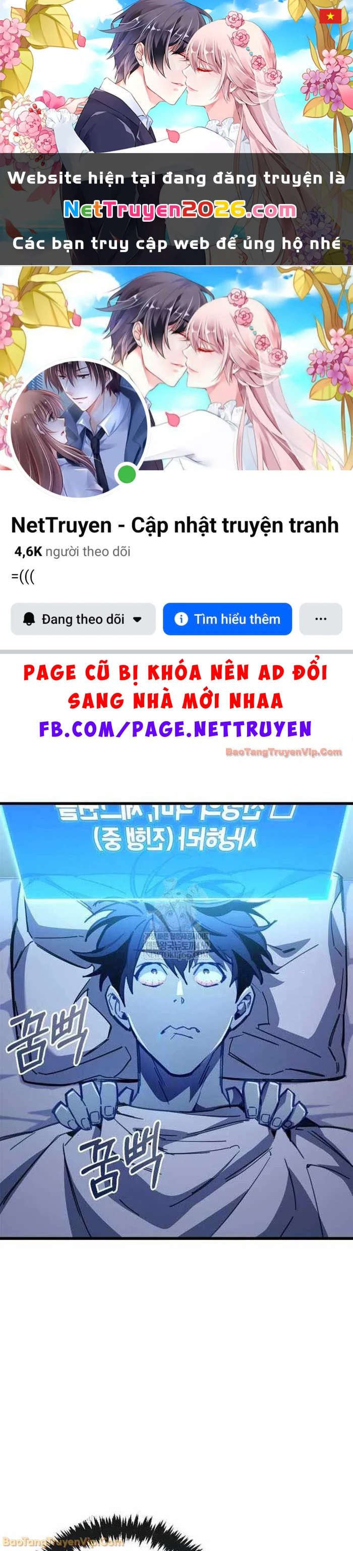 Người Chơi Che Giấu Quá Khứ Chapter 101 - 1