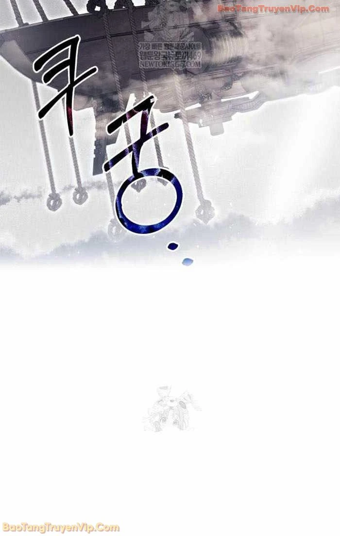 Người Chơi Che Giấu Quá Khứ Chapter 101 - 12