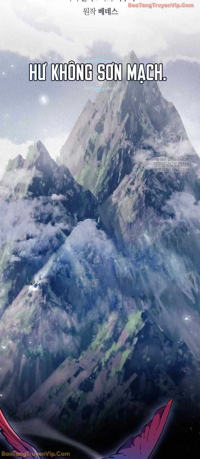 Người Chơi Che Giấu Quá Khứ Chapter 101 - 23