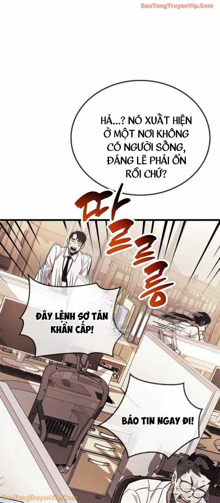 Người Chơi Che Giấu Quá Khứ Chapter 101 - 63