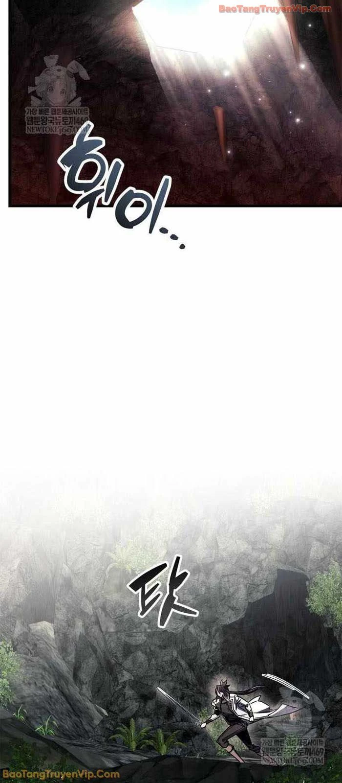 Người Chơi Che Giấu Quá Khứ Chapter 101 - 95