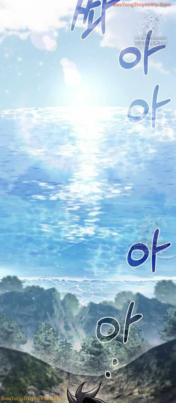 Người Chơi Che Giấu Quá Khứ Chapter 101 - 97