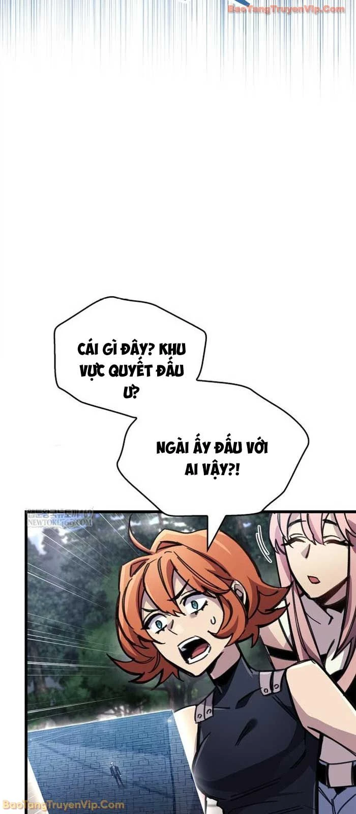 Người Chơi Che Giấu Quá Khứ Chapter 102 - 87