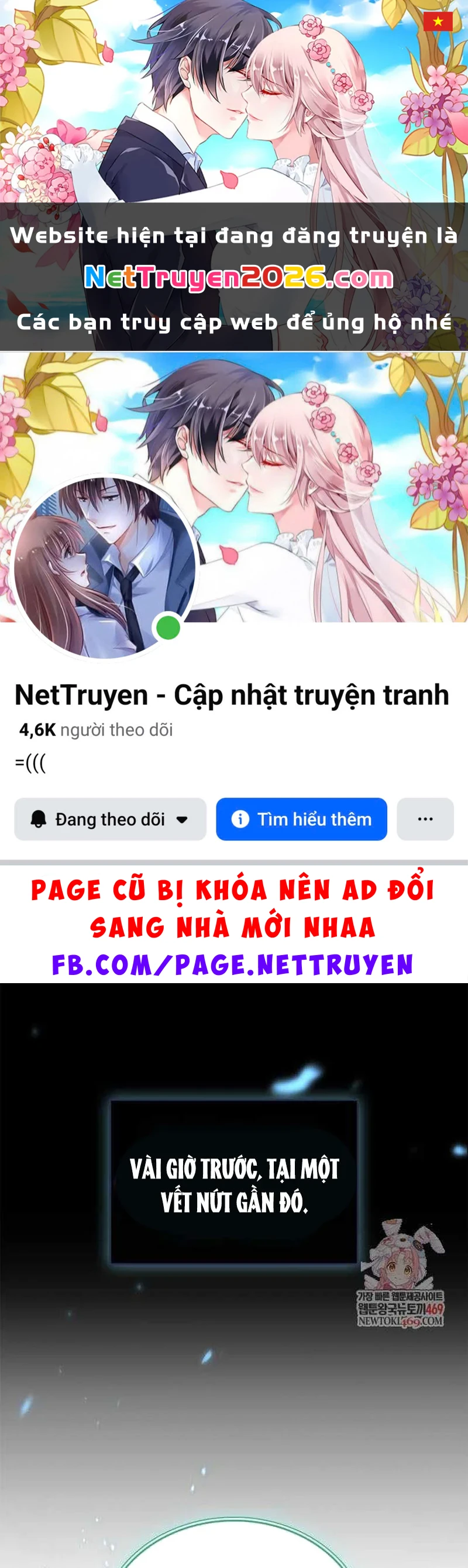 Người Chơi Che Giấu Quá Khứ Chapter 103 - 1