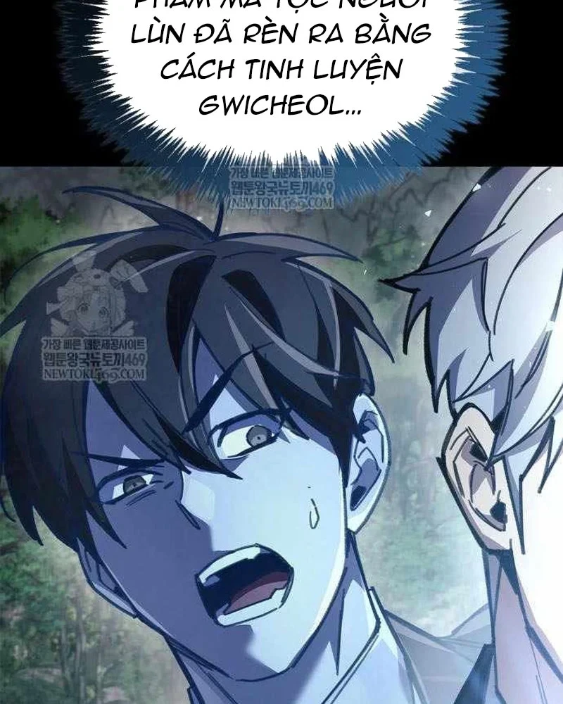 Người Chơi Che Giấu Quá Khứ Chapter 103 - 5