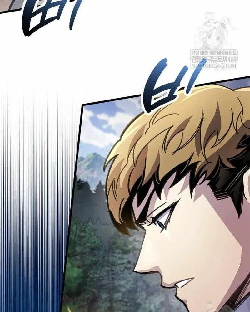 Người Chơi Che Giấu Quá Khứ Chapter 103 - 14