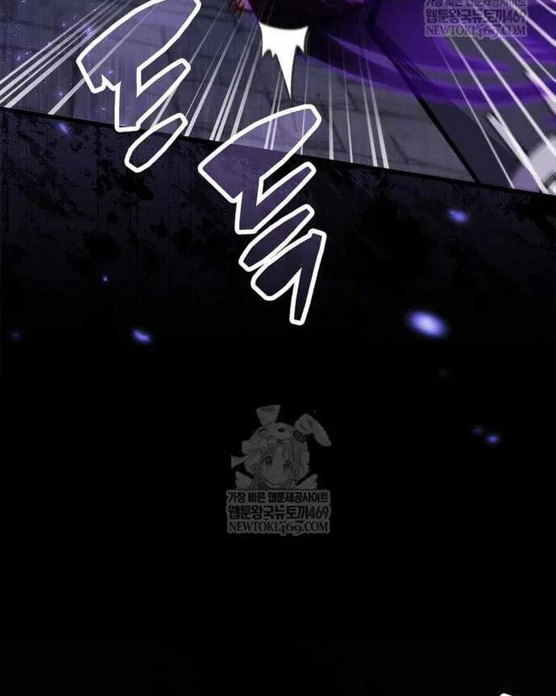 Người Chơi Che Giấu Quá Khứ Chapter 103 - 54