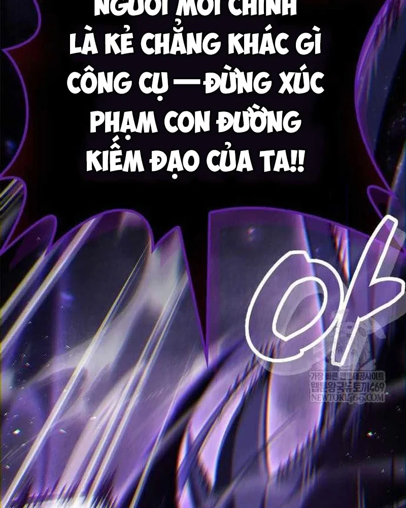 Người Chơi Che Giấu Quá Khứ Chapter 103 - 57