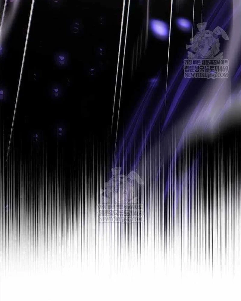 Người Chơi Che Giấu Quá Khứ Chapter 103 - 61