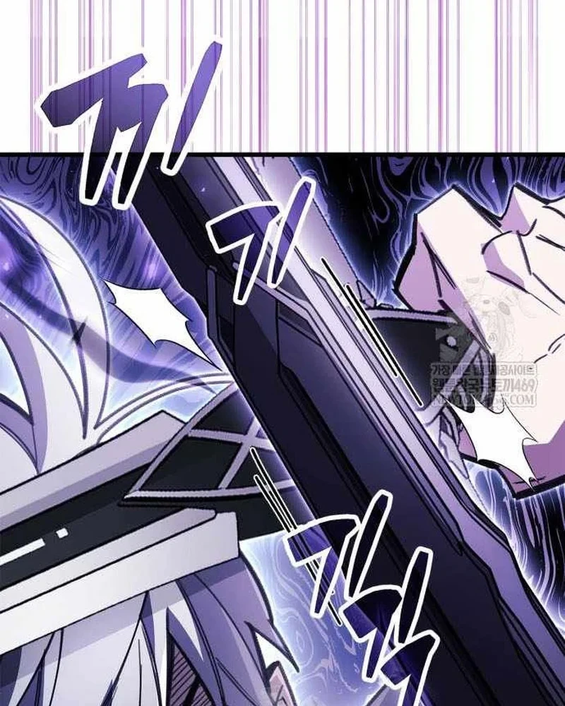 Người Chơi Che Giấu Quá Khứ Chapter 103 - 66