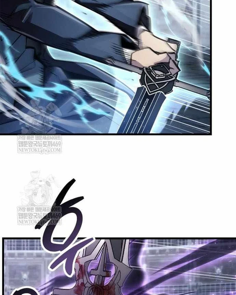 Người Chơi Che Giấu Quá Khứ Chapter 103 - 86