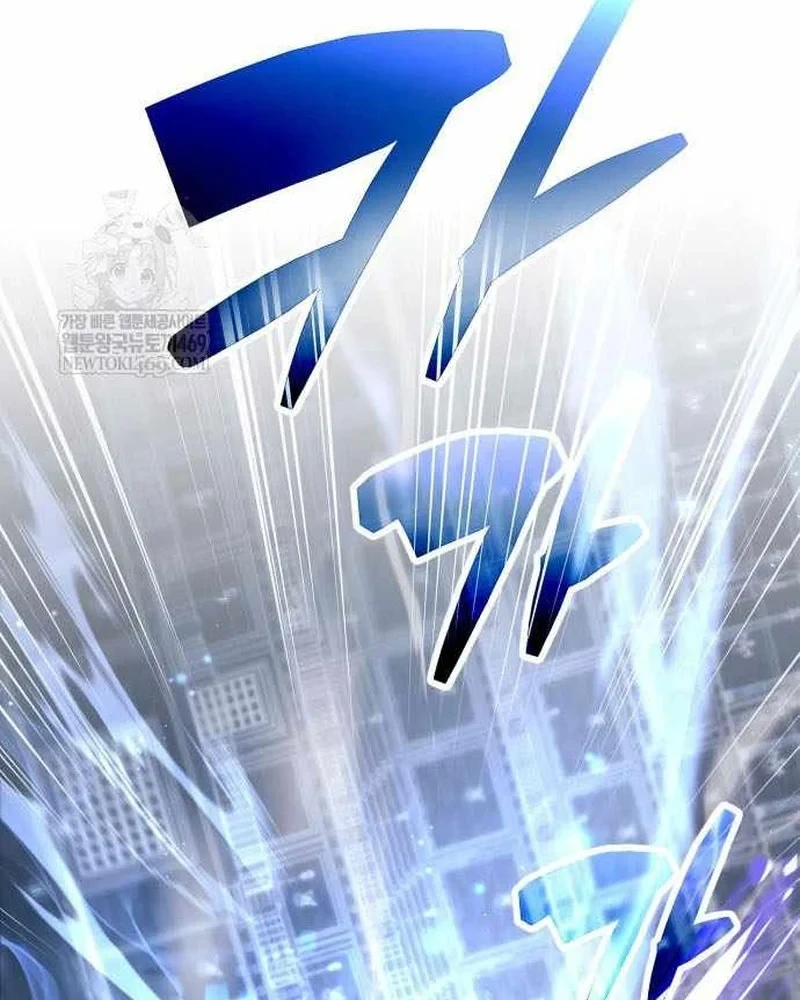 Người Chơi Che Giấu Quá Khứ Chapter 103 - 88